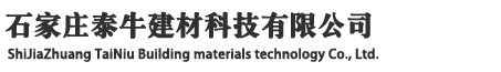 東莞市聯(lián)開金屬有限公司
