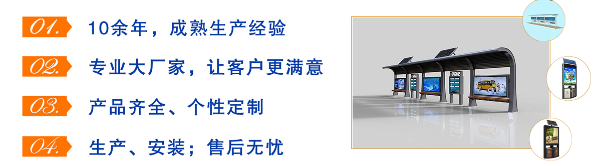 聯(lián)開金屬