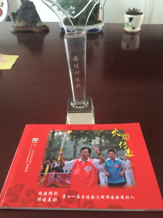 資質證書