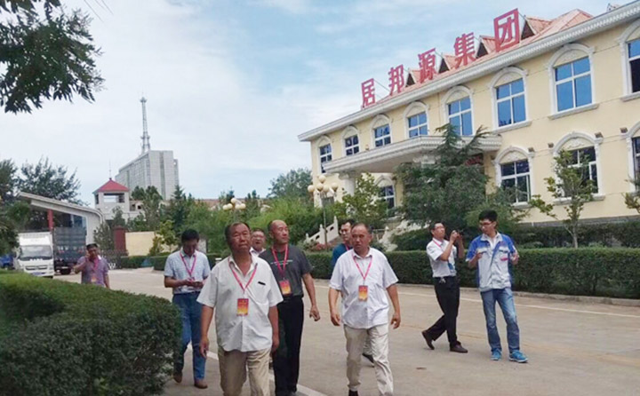 參觀廠區 參觀廠區