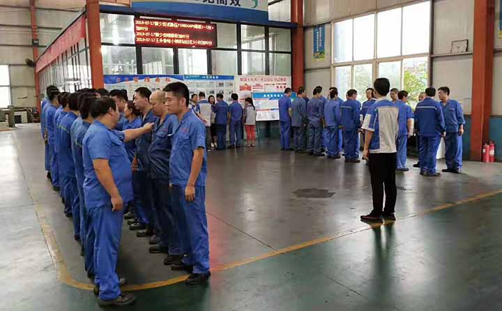 著裝整理 著裝整理