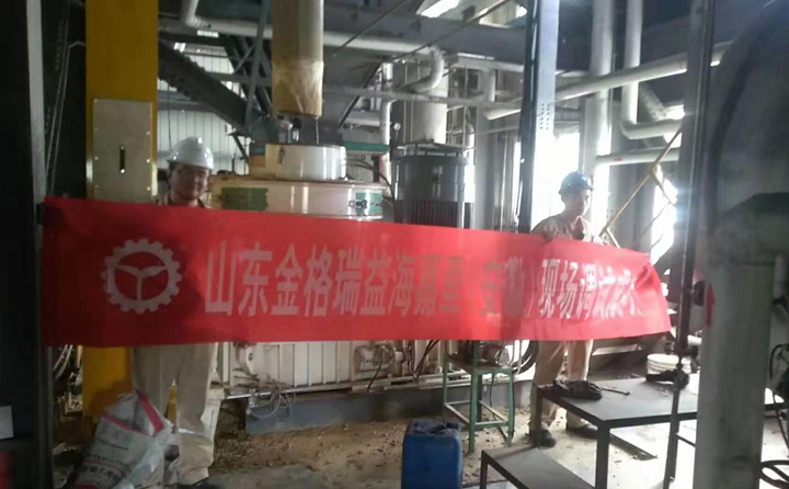 稻殼顆粒機生產線在現場調試成功 稻殼顆粒機生產線在現場調試成功