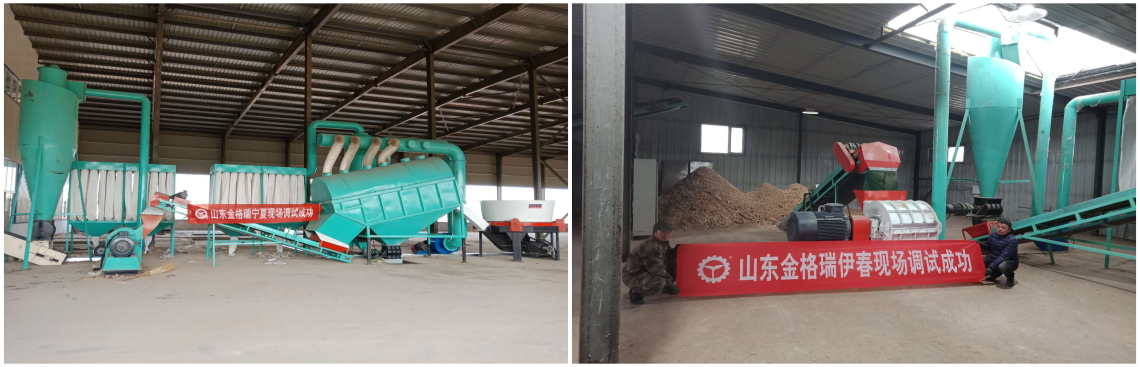 破碎機客戶現(xiàn)場.png 破碎機客戶現(xiàn)場.png