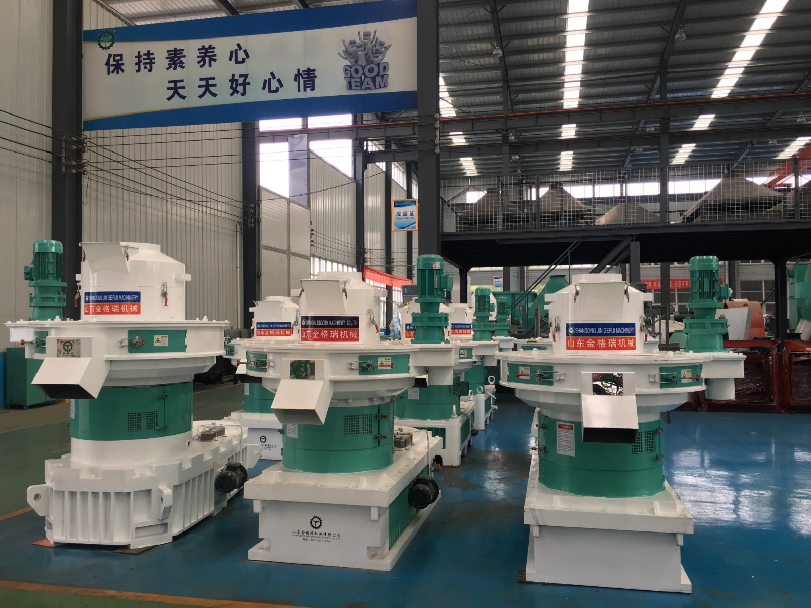 木屑顆粒機(jī) 木屑顆粒機(jī)