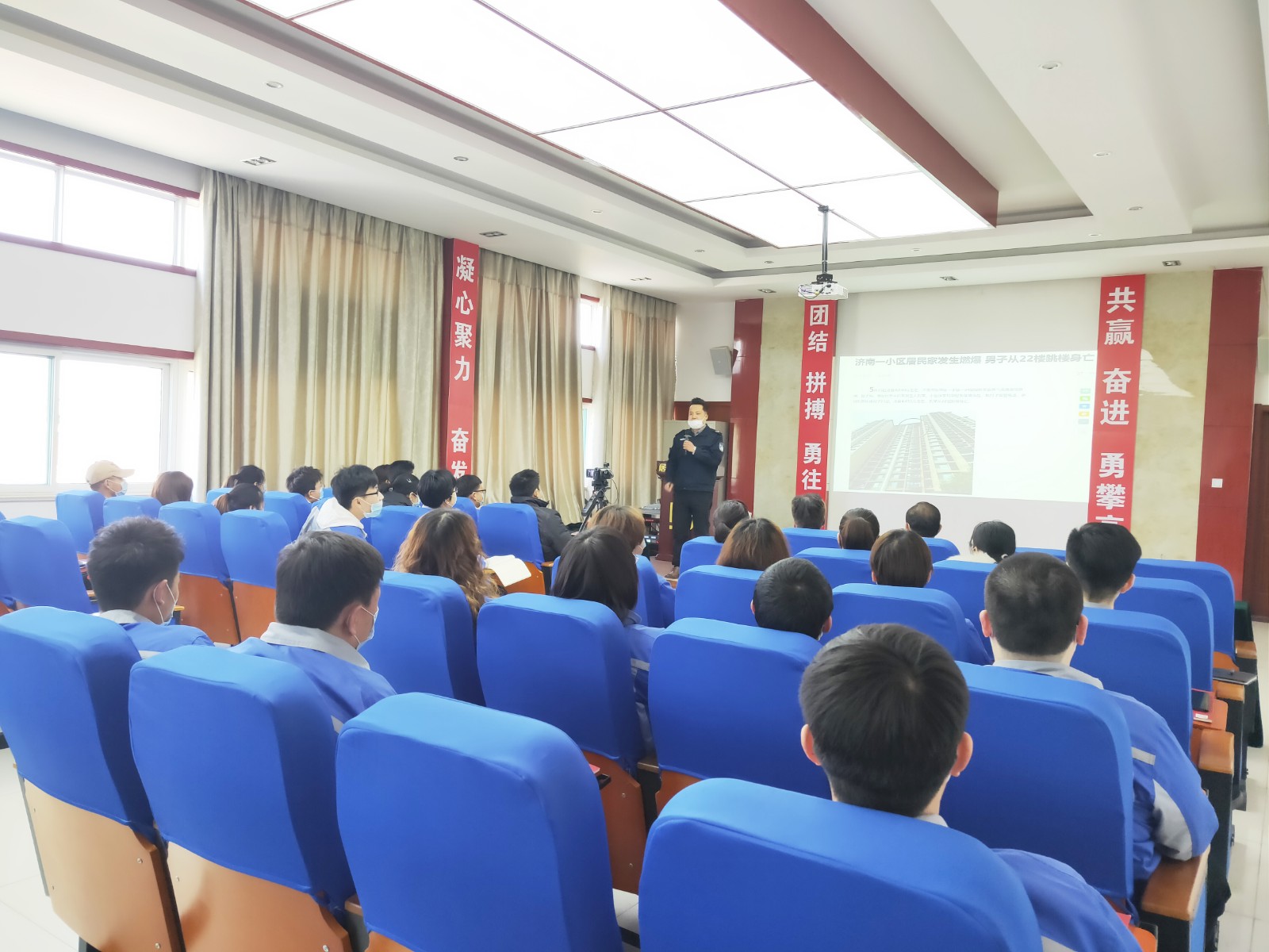 消防安全培訓(xùn) 消防安全培訓(xùn)