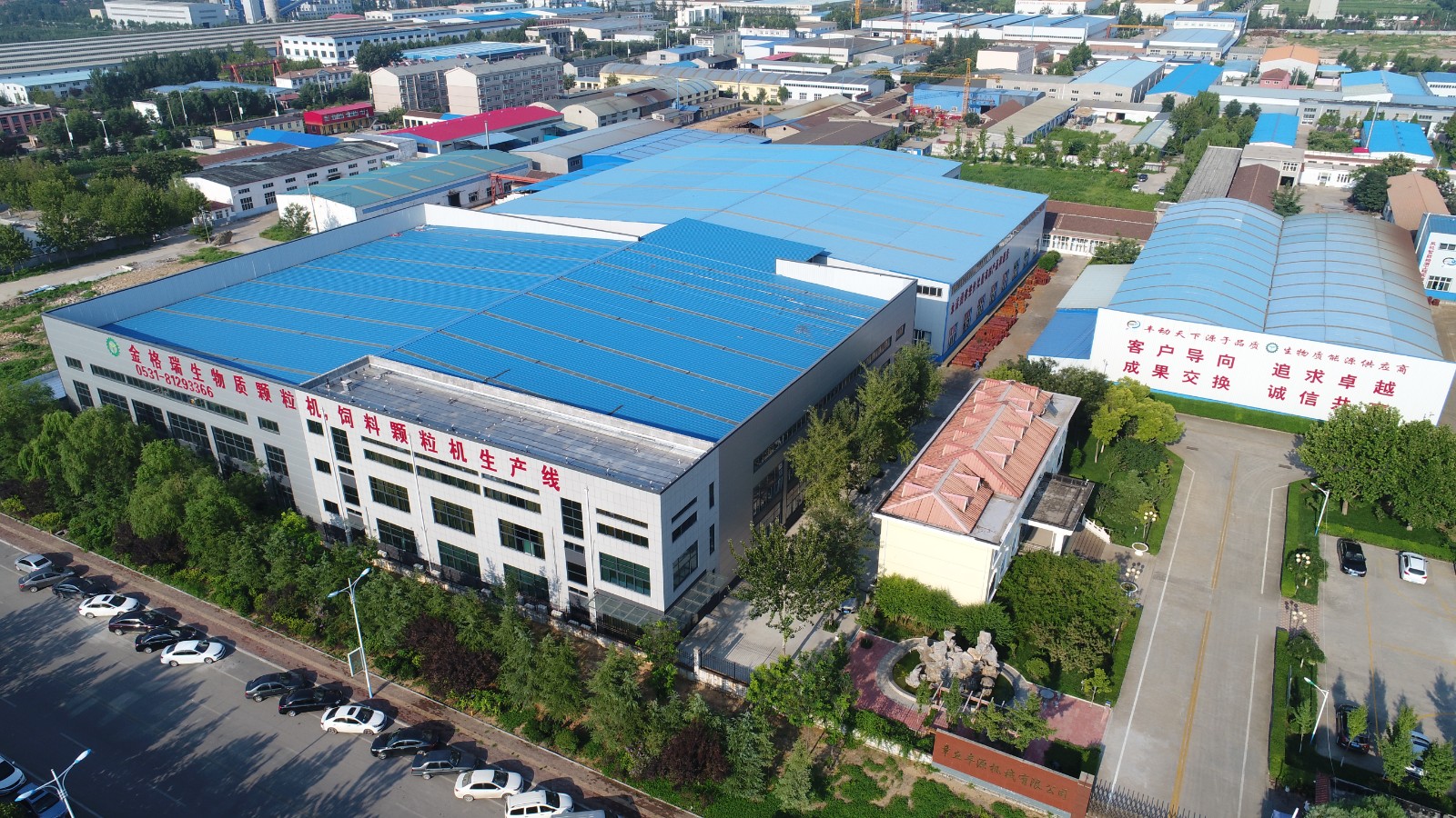 山東金格瑞廠區(qū) 山東金格瑞廠區(qū)