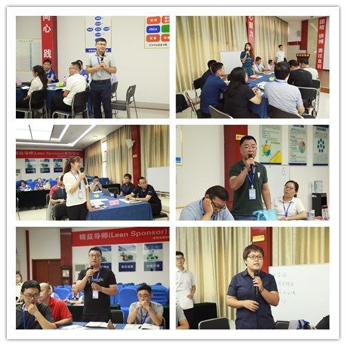 課堂互動.jpg 課堂互動.jpg