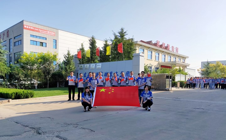 山東金格瑞祝祖國(guó)繁榮昌盛.jpg 山東金格瑞祝祖國(guó)繁榮昌盛.jpg