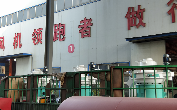 10臺燃料顆粒機(jī)完成準(zhǔn)備發(fā)往安徽.jpg 10臺燃料顆粒機(jī)完成準(zhǔn)備發(fā)往安徽.jpg