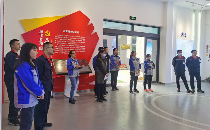 山東金格瑞成功開(kāi)展了2020秋季新員工入職培訓(xùn)與交流活動(dòng).jpg 山東金格瑞成功開(kāi)展了2020秋季新員工入職培訓(xùn)與交流活動(dòng).jpg