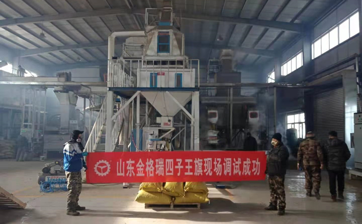 四子王旗顆粒機安裝現場.jpg 四子王旗顆粒機安裝現場.jpg