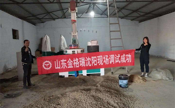 山東金格瑞專業(yè)生產(chǎn)木屑造粒機(jī)、生物質(zhì)顆粒機(jī)、秸稈顆粒機(jī)設(shè)備,歡迎廣大朋友咨詢了解,關(guān)于顆粒機(jī)設(shè)備及顆粒燃料,我們都有相當(dāng)多的資訊.jpg 山東金格瑞專業(yè)生產(chǎn)木屑造粒機(jī)、生物質(zhì)顆粒機(jī)、秸稈顆粒機(jī)設(shè)備,歡迎廣大朋友咨詢了解,關(guān)于顆粒機(jī)設(shè)備及顆粒燃料,我們都有相當(dāng)多的資訊.jpg