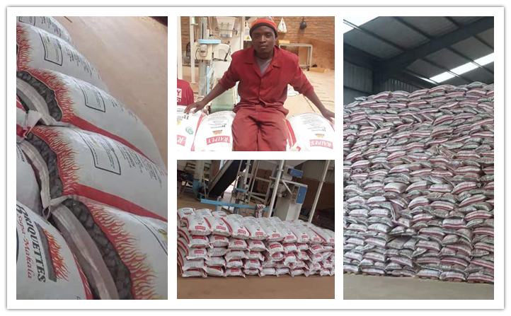 木屑顆粒燃料.jpg 木屑顆粒燃料.jpg