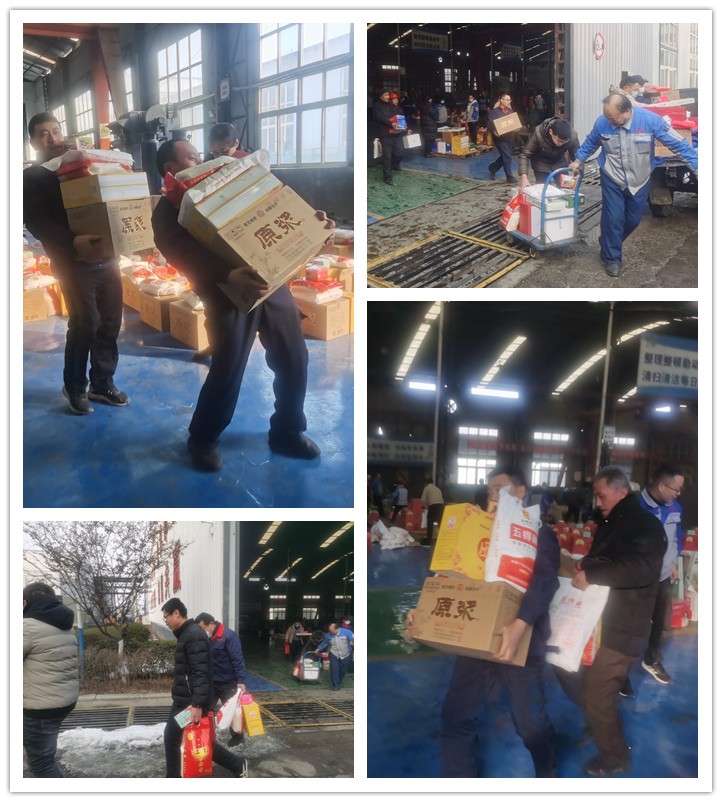 各部門發(fā)放人員配合默契，維護秩序、搬運、核對，各司其責(zé)，一箱箱承載著公司關(guān)懷的福利品傳遞到員工手中副本.jpg