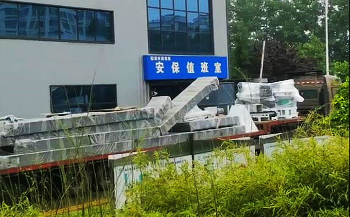 發(fā)往西藏的木屑制粒機(jī)生產(chǎn)線今日已按要求及時(shí)發(fā)出.jpg 發(fā)往西藏的木屑制粒機(jī)生產(chǎn)線今日已按要求及時(shí)發(fā)出.jpg