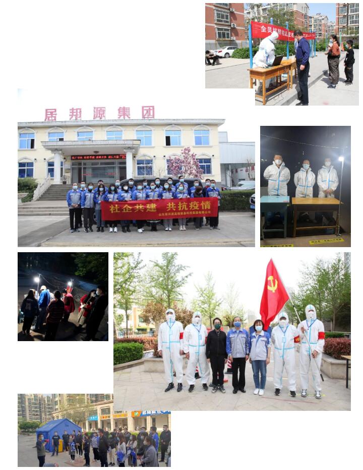 疫情發(fā)生以來，山東居邦源共派出志愿者43人，積極投身到疫情防控工作第一線，協(xié)助福泰社區(qū)開展志愿服務(wù)等活動(dòng).jpg