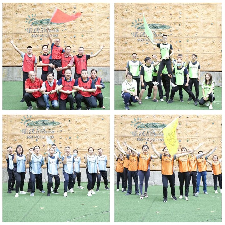 組隊.jpg 組隊.jpg