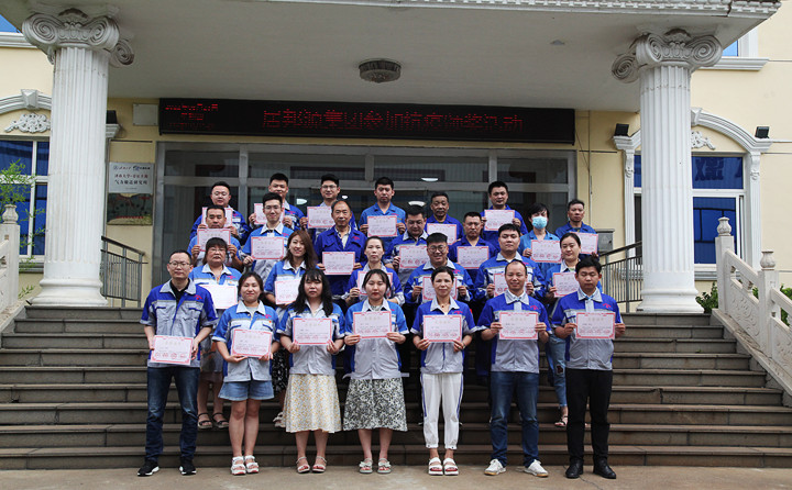 致敬每一位奮戰(zhàn)在抗疫一線的家人,為每一位為抗疫事業(yè)做出貢獻的志愿者點贊.JPG 致敬每一位奮戰(zhàn)在抗疫一線的家人,為每一位為抗疫事業(yè)做出貢獻的志愿者點贊.JPG