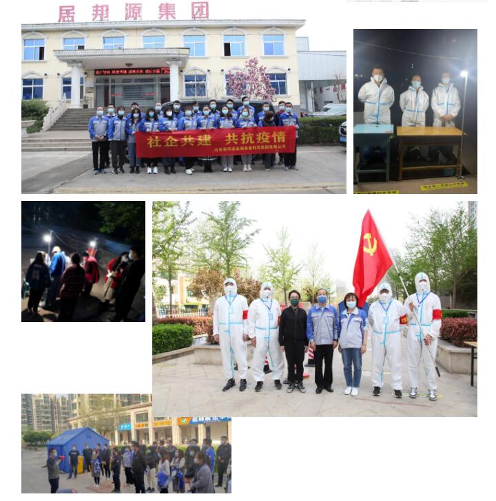 致敬!金格瑞的抗疫英雄.jpg 致敬!金格瑞的抗疫英雄.jpg