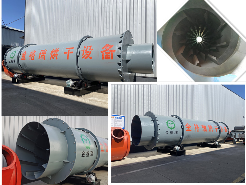 三筒木屑烘干機(jī).jpg 三筒木屑烘干機(jī).jpg