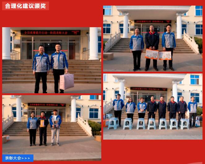 QQ截圖20230305085845.jpg QQ截圖20230305085845.jpg