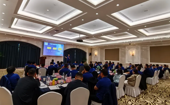 山東金格瑞五一銷售分享會圓滿舉行~~.png 山東金格瑞五一銷售分享會圓滿舉行~~.png