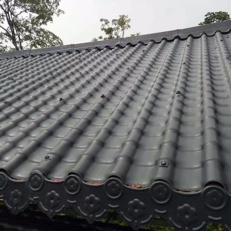 仿古樹(shù)脂瓦 仿古樹(shù)脂瓦