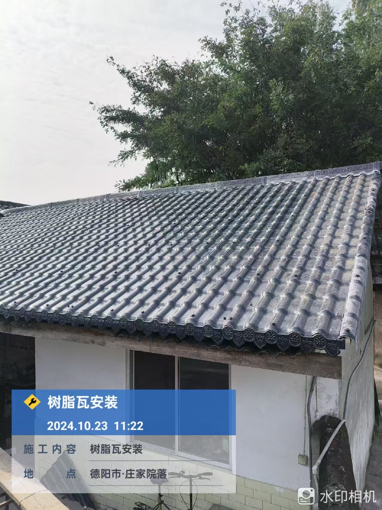 合成樹(shù)脂瓦十大核心優(yōu)勢(shì)解析 | 環(huán)保耐用、隔熱降噪的屋面建材優(yōu)選